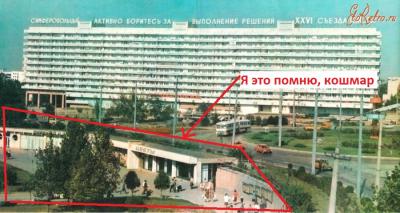 Прикрепленное изображение: 147436012518c.jpg